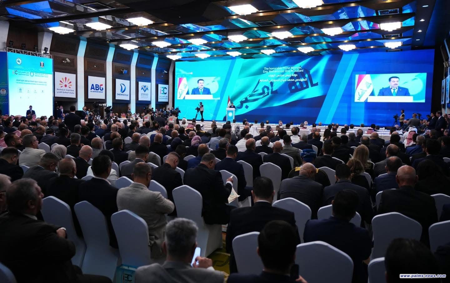 السوداني يدعو إلى بيئة استثمارية جاذبة خلال ملتقى العراق للاستثمار ببغداد